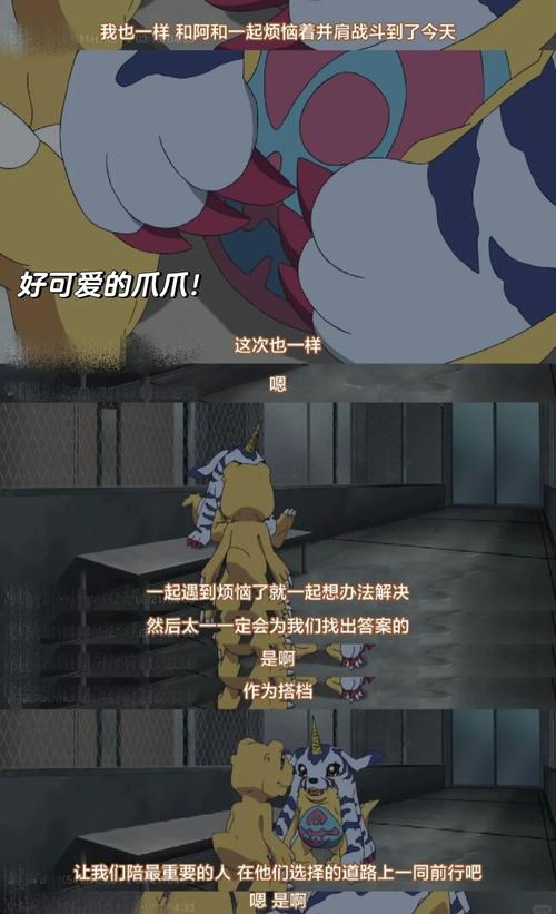 数码终极思考：我们是否成为设备的奴隶？