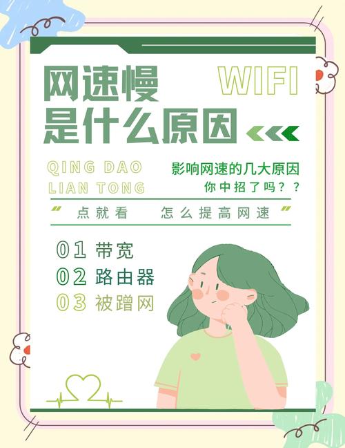为什么你的千兆宽带慢如蜗牛？ISP暗藏的“限速”黑幕！