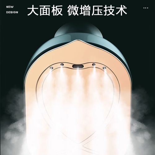 便携式蒸汽熨斗：出差衣物护理