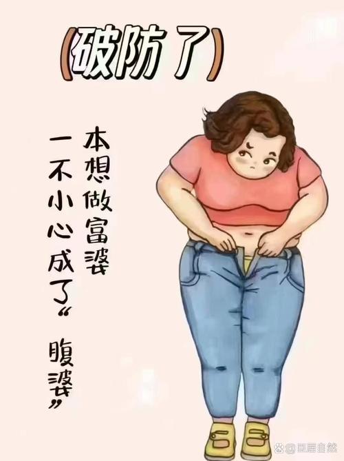 身材歧视设计：大尺寸手机被骂 “笨拙”