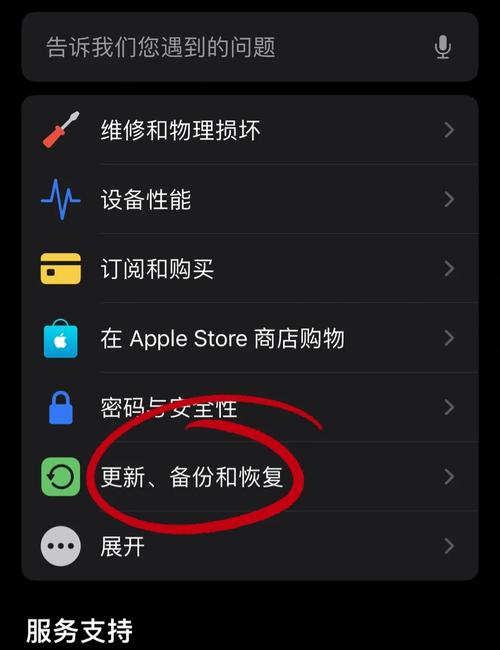 手机误删照片？恢复方法大集合