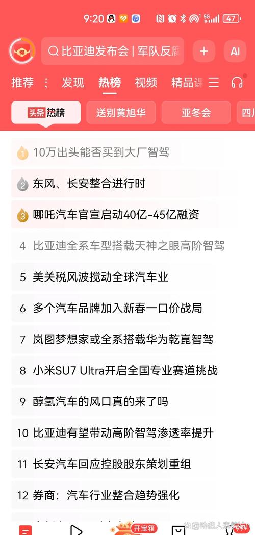 “用户反馈”被无视？科技巨头闭门造车，产品离需求越来越远！