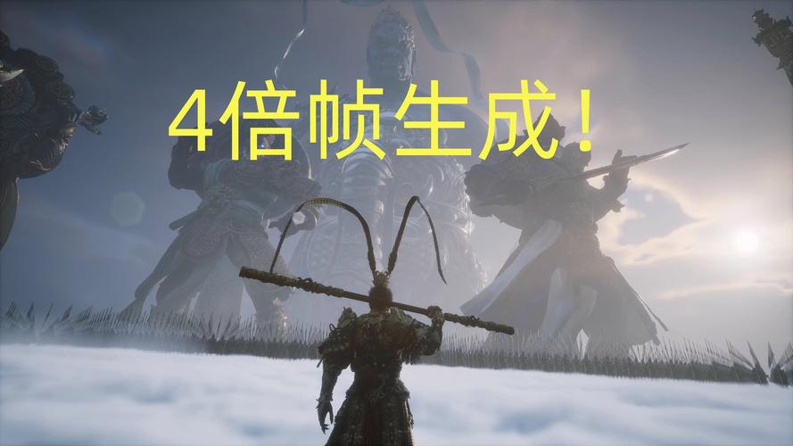 RTX 5080 显卡玩黑神话：4K 画质比 PS6 还卡顿？