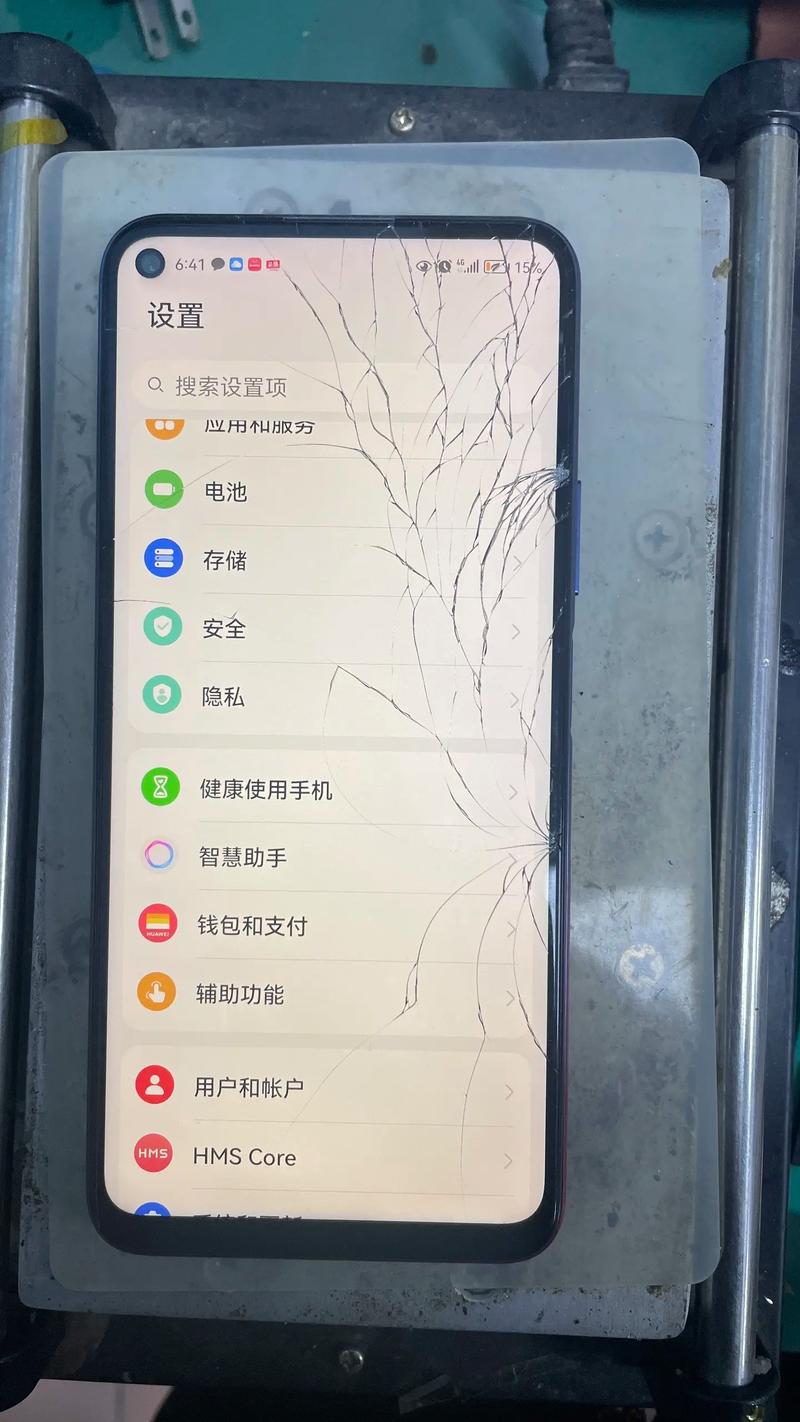 维修数据泄露案例：送修手机照片被员工批量拷贝