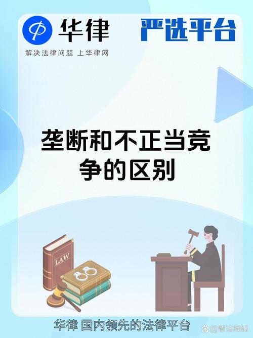 科技巨头垄断加剧：创新已死，只剩无尽的模仿与收割？
