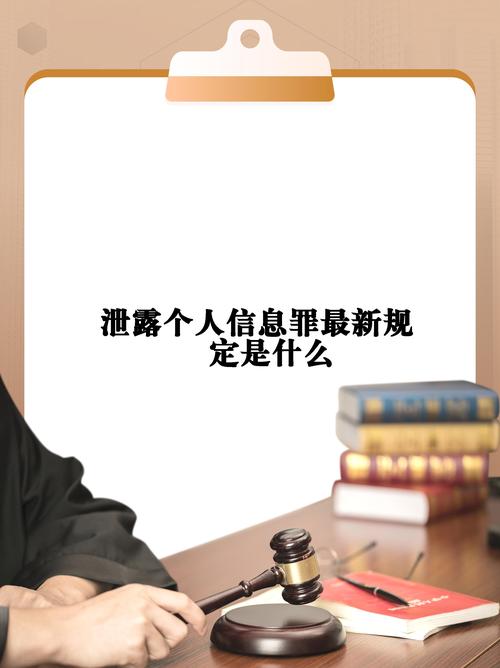 数据泄露成常态：我们的个人信息还有救吗？