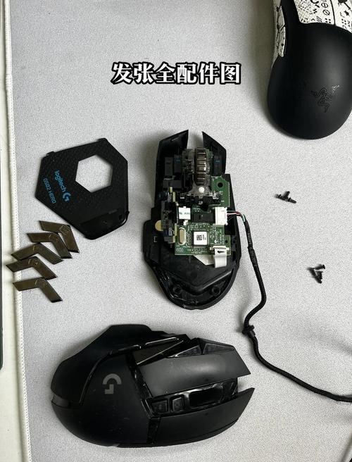 罗技 G502 HERO 游戏鼠标：经典鼠标的性能升级评测