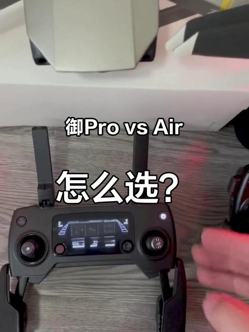 大疆 Mavic 6 vs 索尼 A7CR：航拍画质能否替代微单？