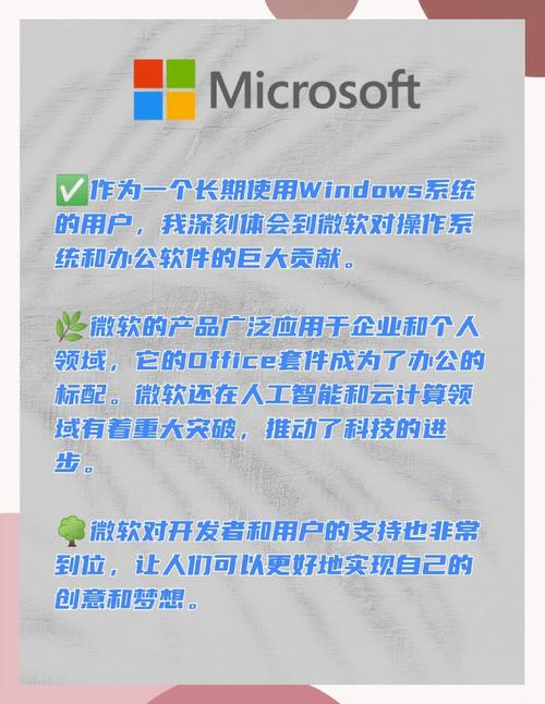 “创新乏力”的指控：科技巨头们为何集体陷入平庸？