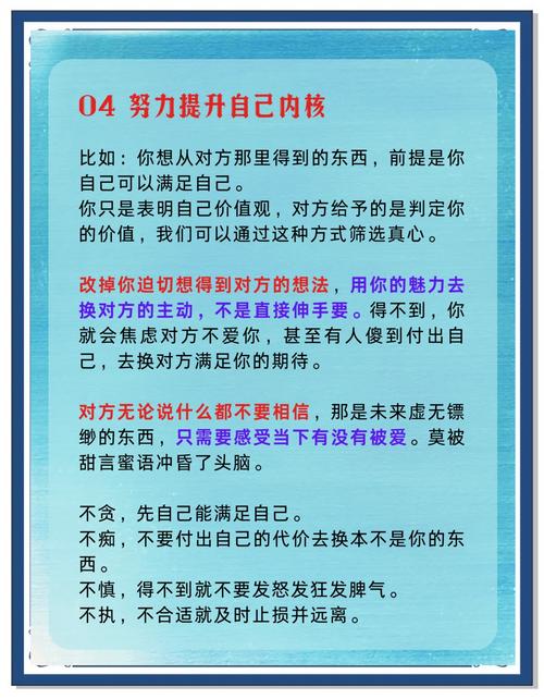 反人性设计案例：功能越多操作逻辑越复杂
