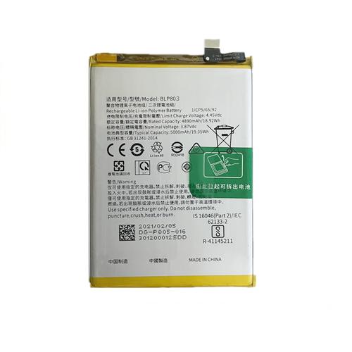 电池容量虚假标注：标 4500mAh 实测 3200