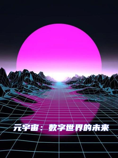 元宇宙社交眩晕：VR 头显体验 30 分钟致呕吐