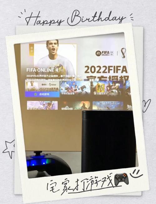 云游戏体验报告：未来已来？