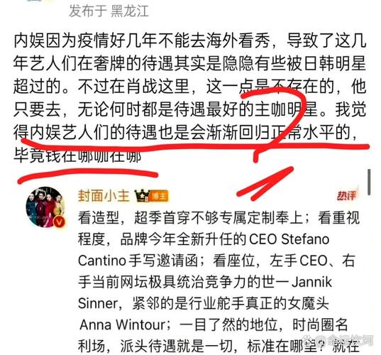 为何主流媒体集体唱衰元宇宙？利益冲突还是确有隐情？