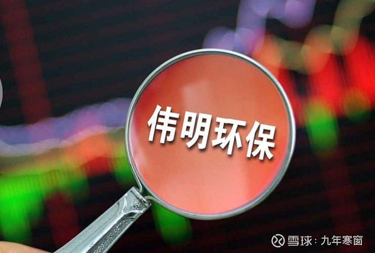 “环保”名义下的骗局？取消充电器背后的利润真相！