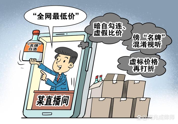 科技产品“抢首发”乱象：半成品就上市，用户沦为付费测试员？