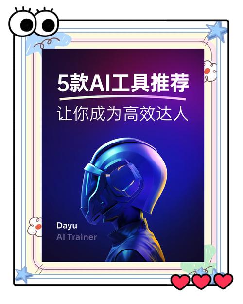 你的工作会被AI取代吗？哪些岗位首当其冲面临灭绝？