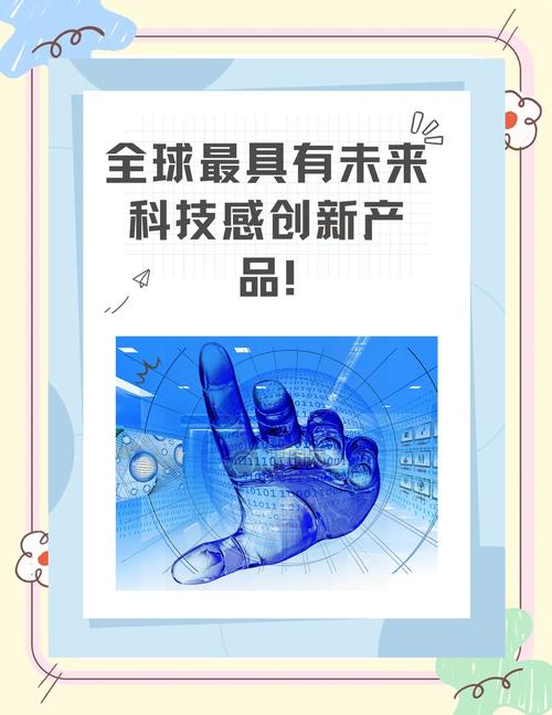 科技产品“过度设计”：复杂功能是创新，还是用户负担？