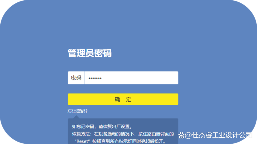 路由器固件升级：有必要吗？