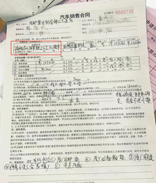 以换代修货不对板：申请换新机收到翻新设备