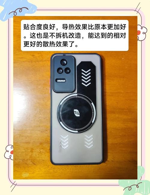 为何手机散热设计千奇百怪？性能与温控的永恒博弈！