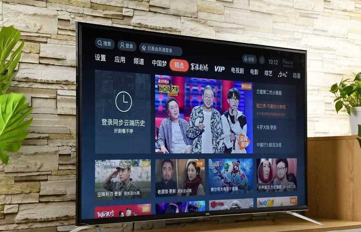 内容霸权强制观看：开机必须看完 15 秒广告