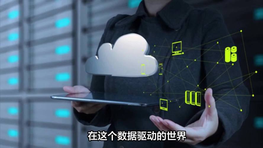 你的数据并不安全：云存储服务暗藏的惊天漏洞曝光！