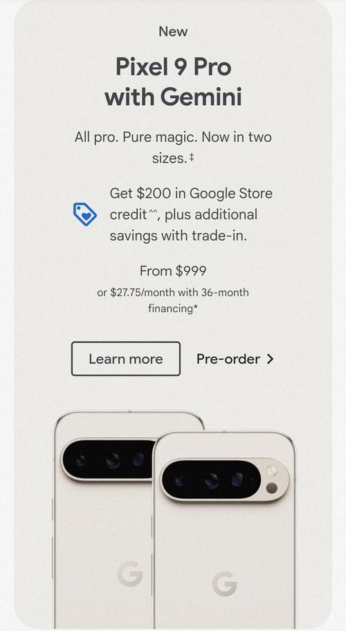 谷歌 Pixel 8 Pro：AI 拍照算法是否领先国内厂商？