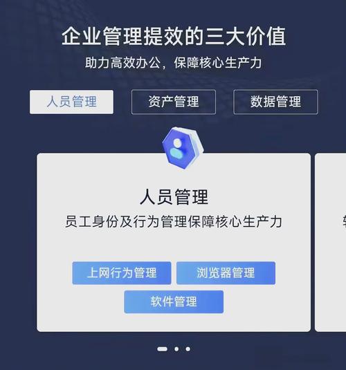 云原生安全防护:从代码开发到运行全程防护,企业安全更可靠