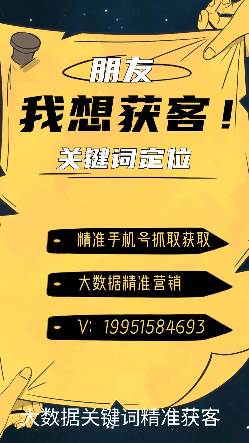 大数据精准推荐系统：用户兴趣预测更精准，内容点击率提升 40%​