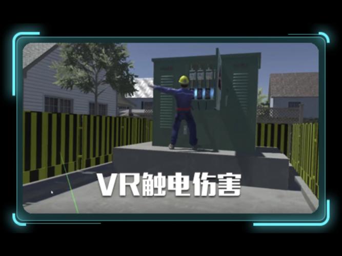 VR 游戏触觉反馈：手套式设备模拟触感，游戏沉浸感再升级​