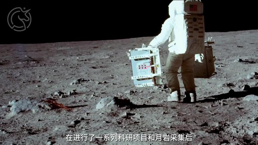 载人登月新任务：月球表面采样返回，探索月球演化历史​