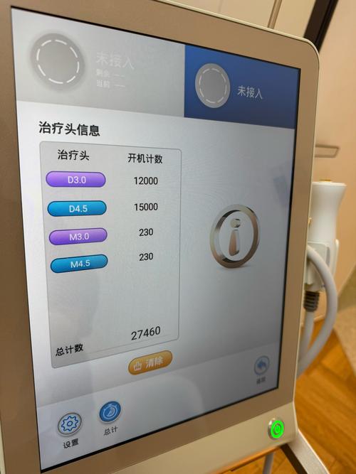 边缘计算支持远程医疗：超声、心电数据实时传输，诊断更及时​