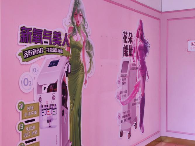元宇宙电商虚拟试穿：3D 扫描还原身材，网购退换货率降低 30%​