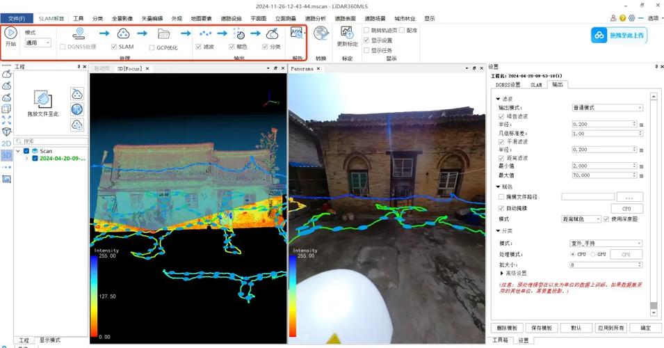 AR 文物修复：虚拟还原文物原貌，辅助实体修复工作​